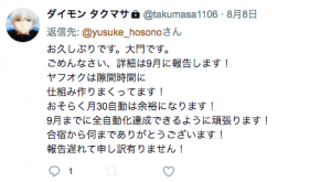 ほs