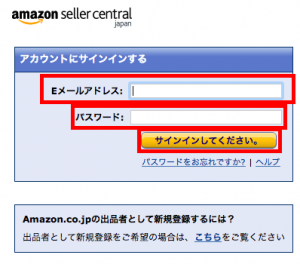 スクリーンショット 2015-06-27 19.17.52