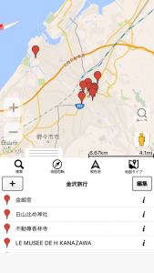 Evernote Camera Roll 20151104 204422 (4)