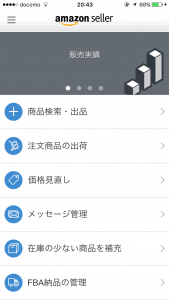 Evernote Camera Roll 20151104 204422 (5)