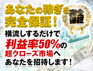 ブランド品転売