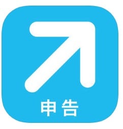 せどり確定申告アプリ