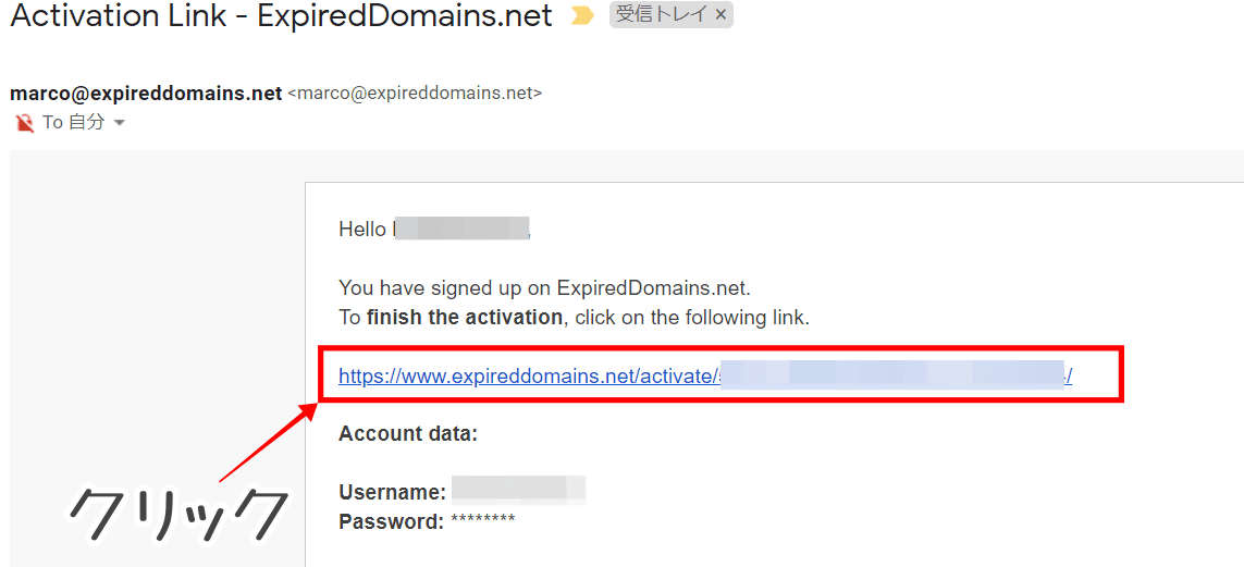 Expired Domains登録方法